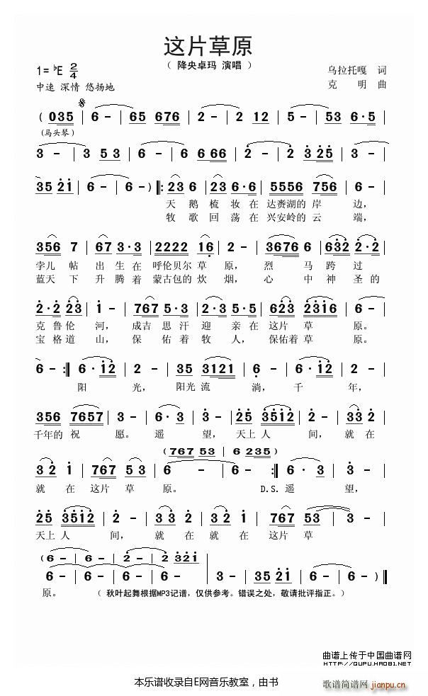 �@Ƭ��ԭ ����׿��(���ָ��V)1