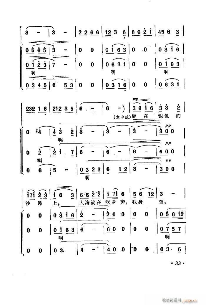 ���������� ����(l�� )����Ƭ������ 00 50(ʮ�ּ�����)35