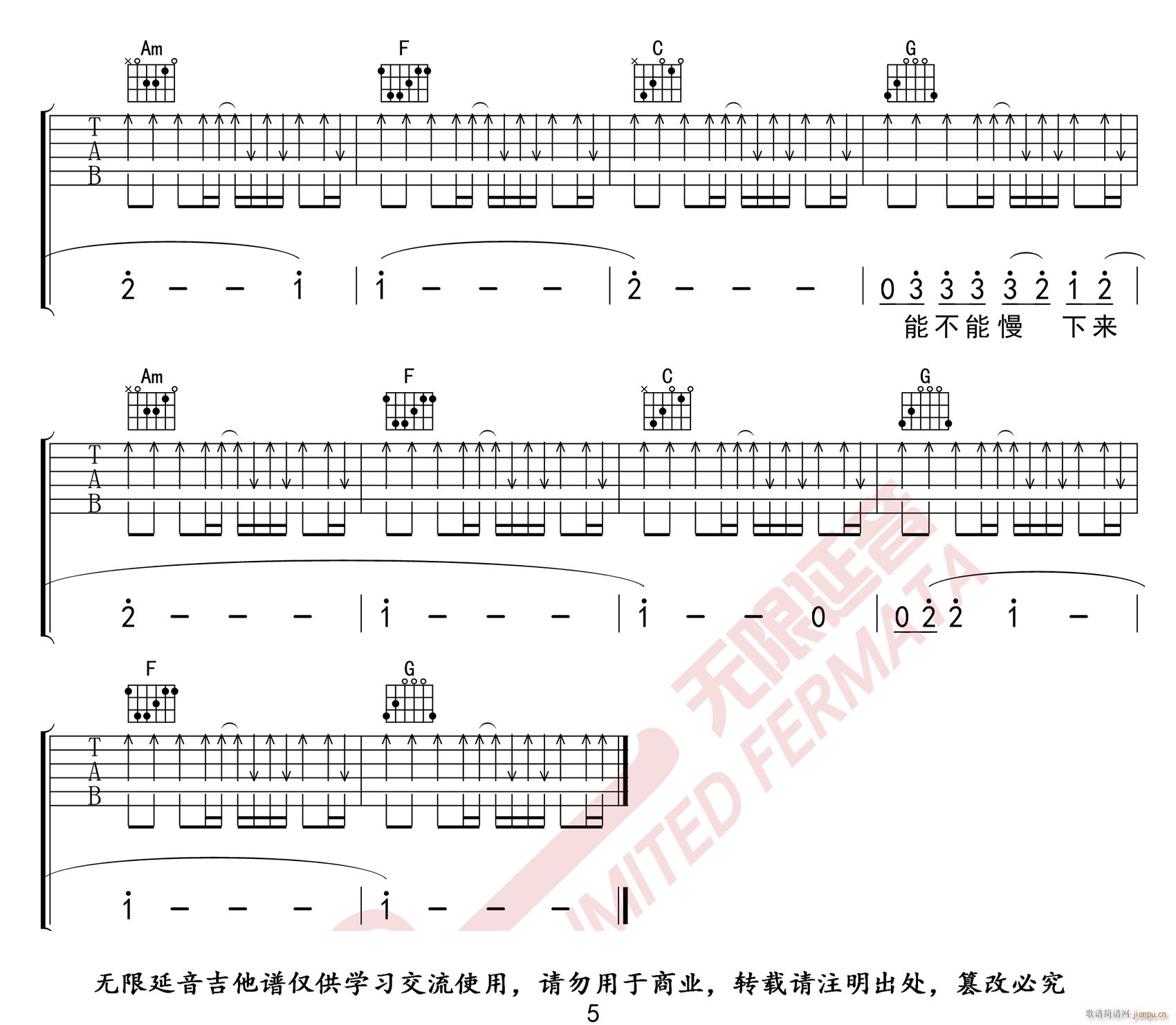 ������ĉm�� C�{��(ji��n)�ΰ�(�����V)5