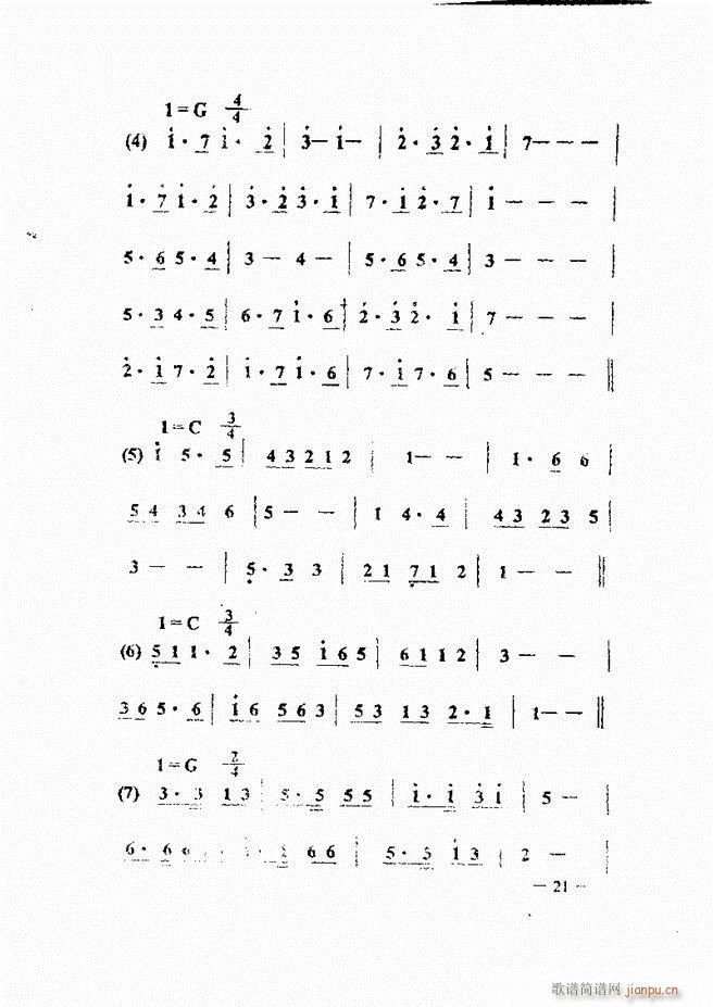 ����(l�� )��(ji��n)���̳� Ŀ�1 60(ʮ�ּ�����)36