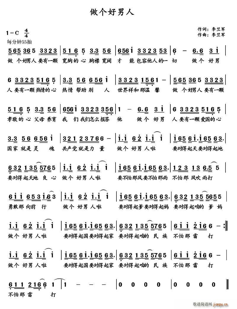 ����(g��)������(���ָ��V)1