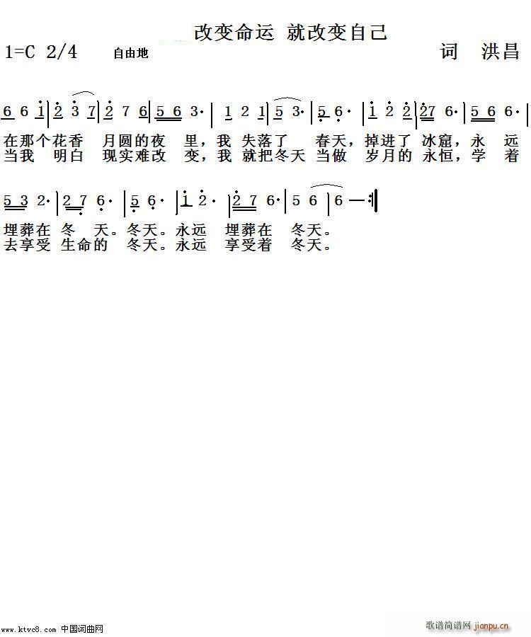 ���ܸ�׃���\ �͸�׃�Լ�(ʮ�ּ�����)1