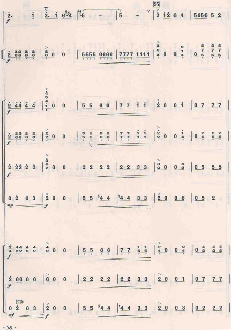 ����ɽ��14(���V)1