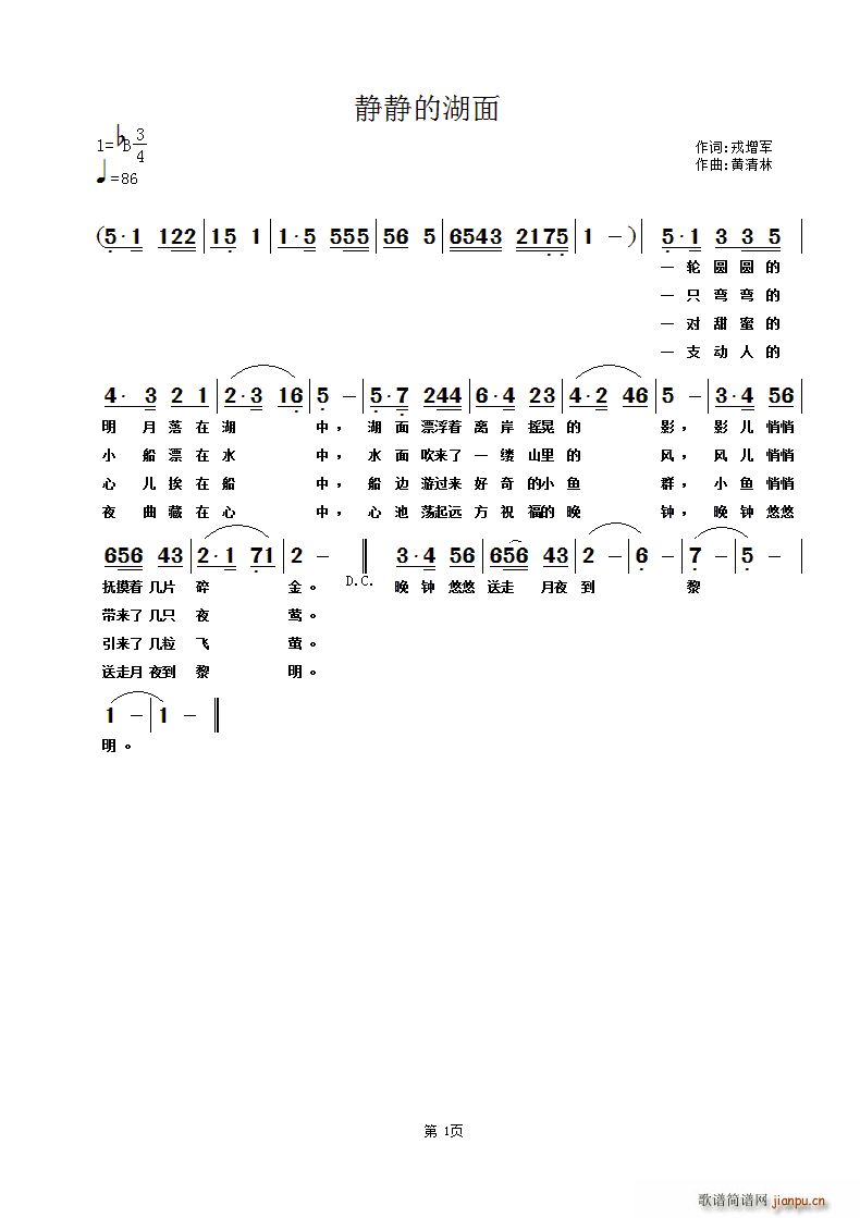 �o�o�ĺ��� �S������(ʮ�ּ�����)1