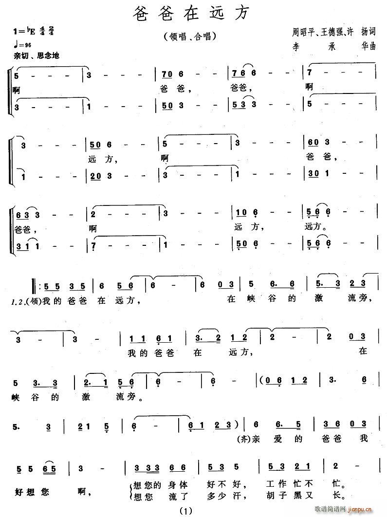 �ְ����h��(�ϳ��V)1