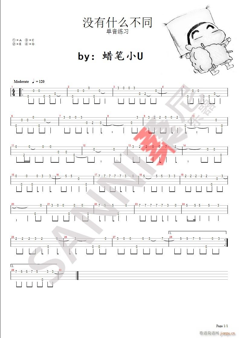 �](m��i)��ʲô��ͬ�ȿ������V ������(ʮ�ּ�����)1