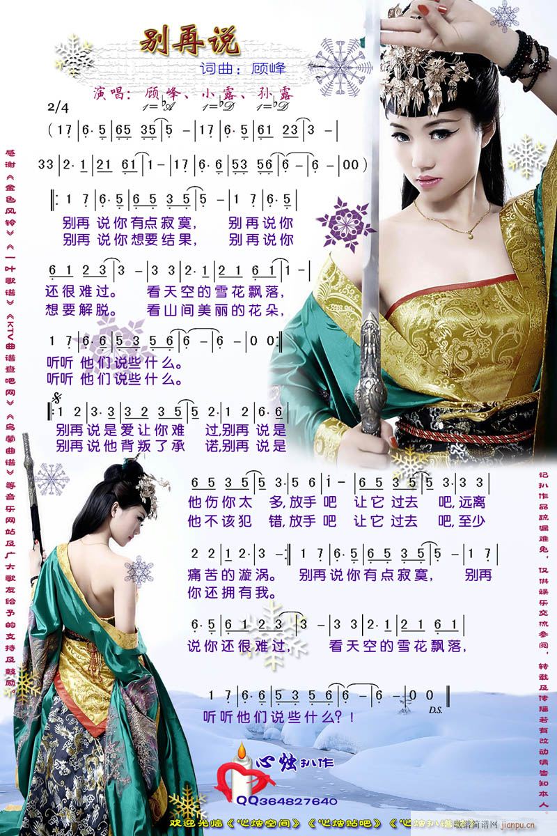 �e���f(shu��)(���ָ��V)1