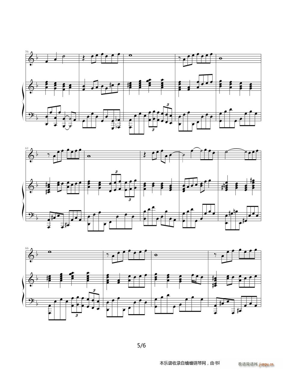 ���� ��� С����(����V)5