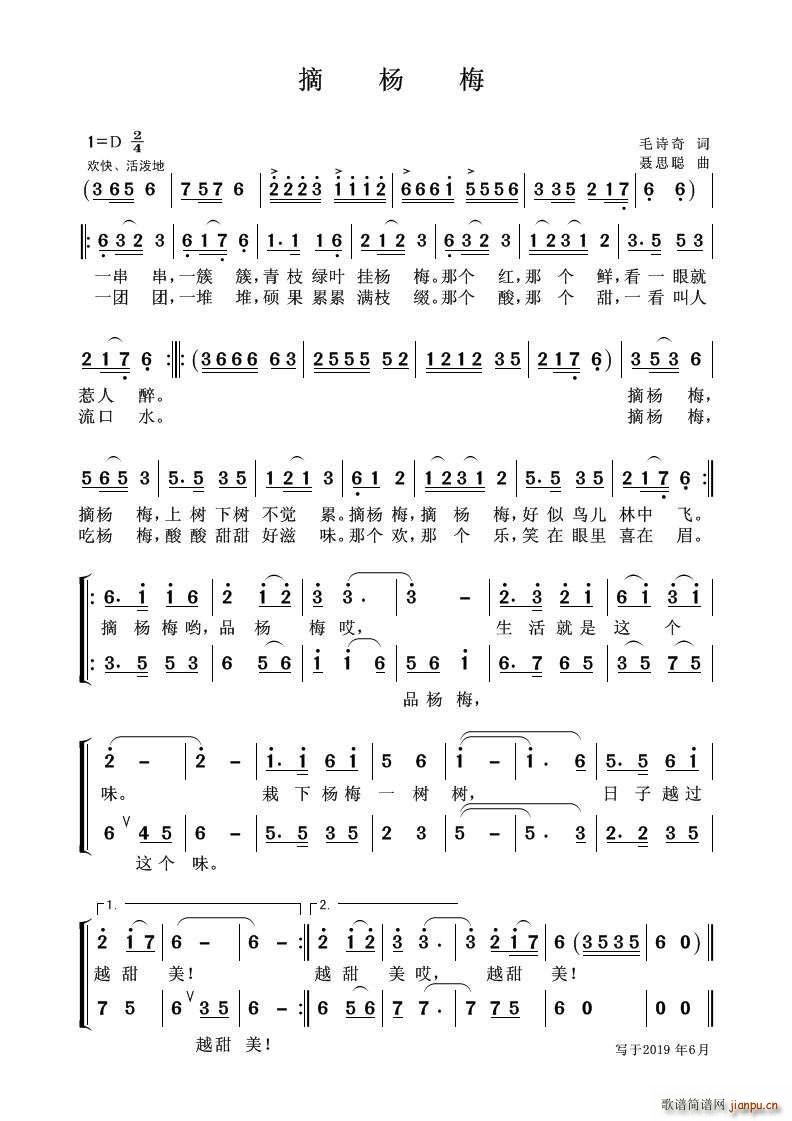 ժ��÷(���ָ��V)1