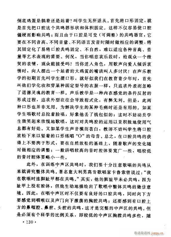 �x�V�質ˇ�g(sh��) ����ļ����c����121 160(ʮ�ּ�����)10