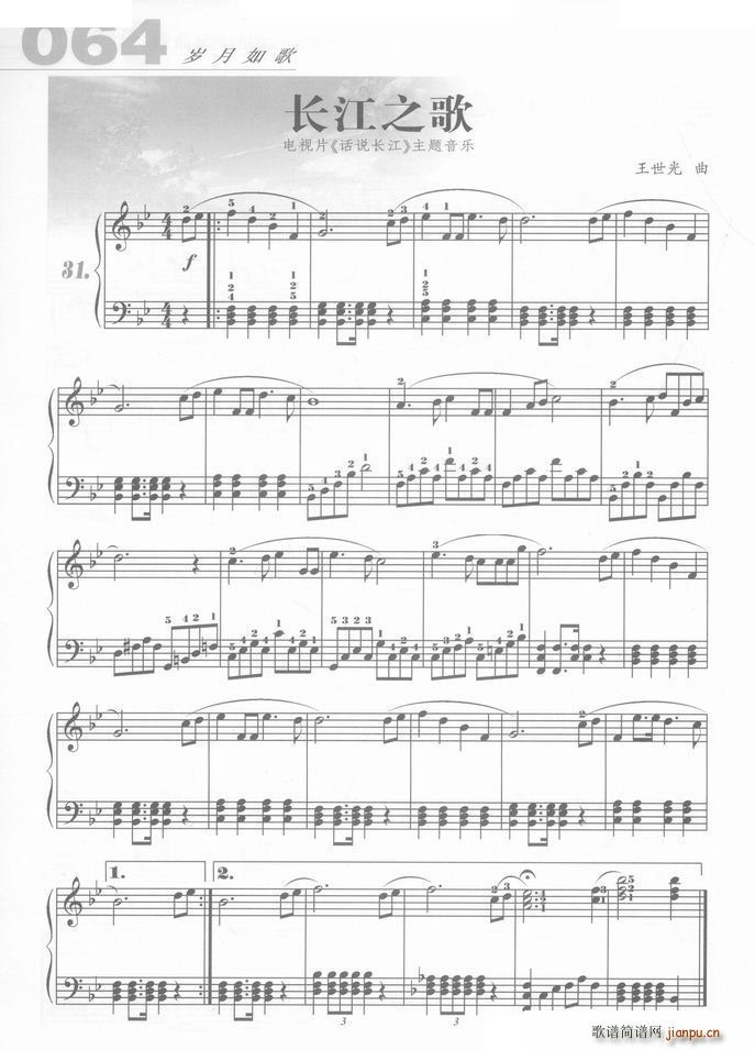 �L(ch��ng)��֮�� ���(����V)1