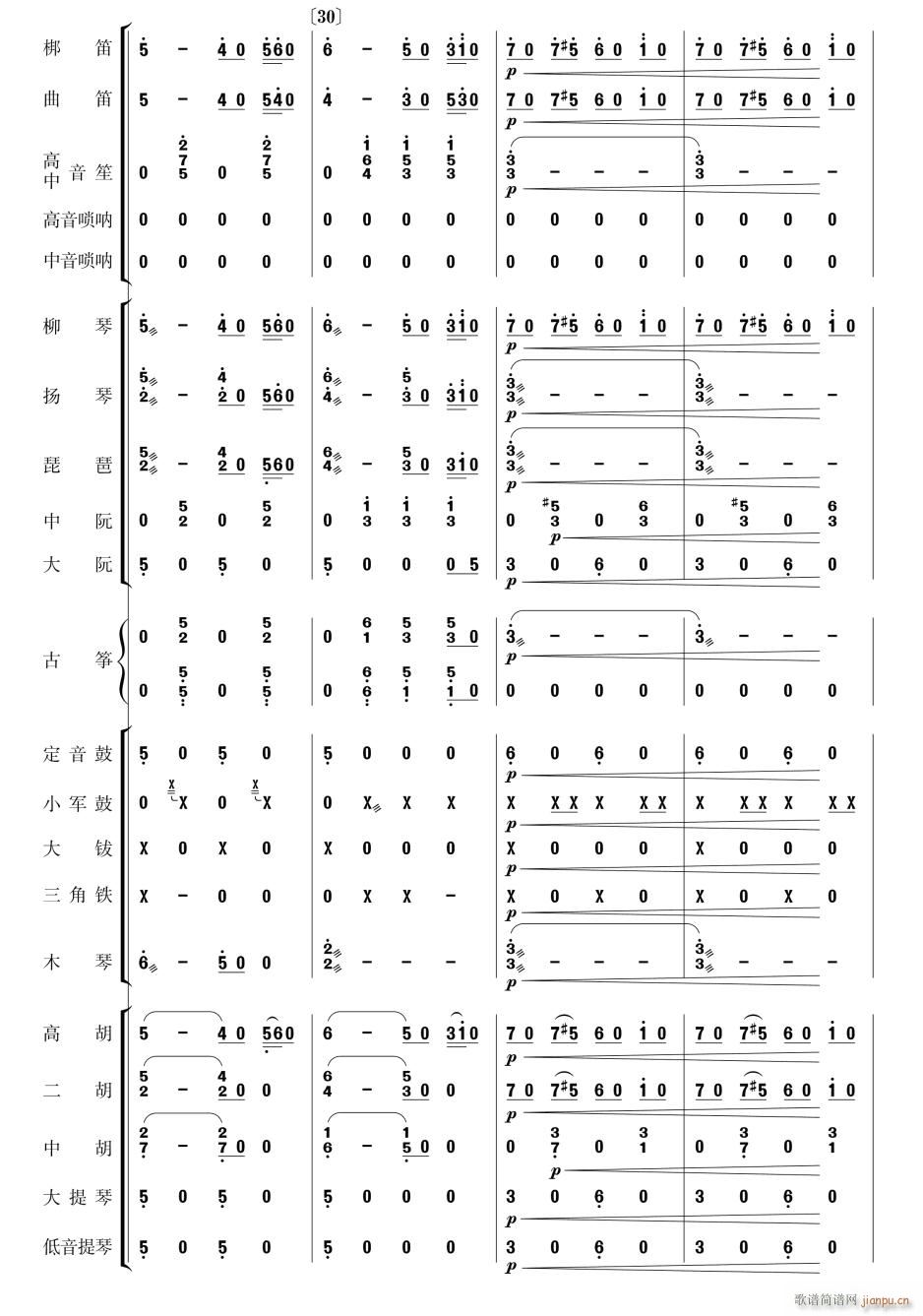 ����˹���M(j��n)���� ��(l�� )���� 8(���V)1