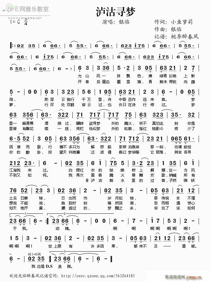 �o������(m��ng) �y�R(���ָ��V)1