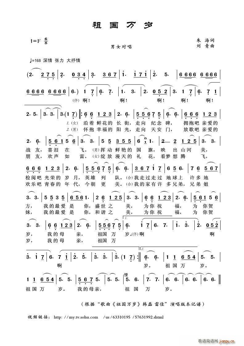 ����f(w��n)�q ��Ů����(���ָ��V)1