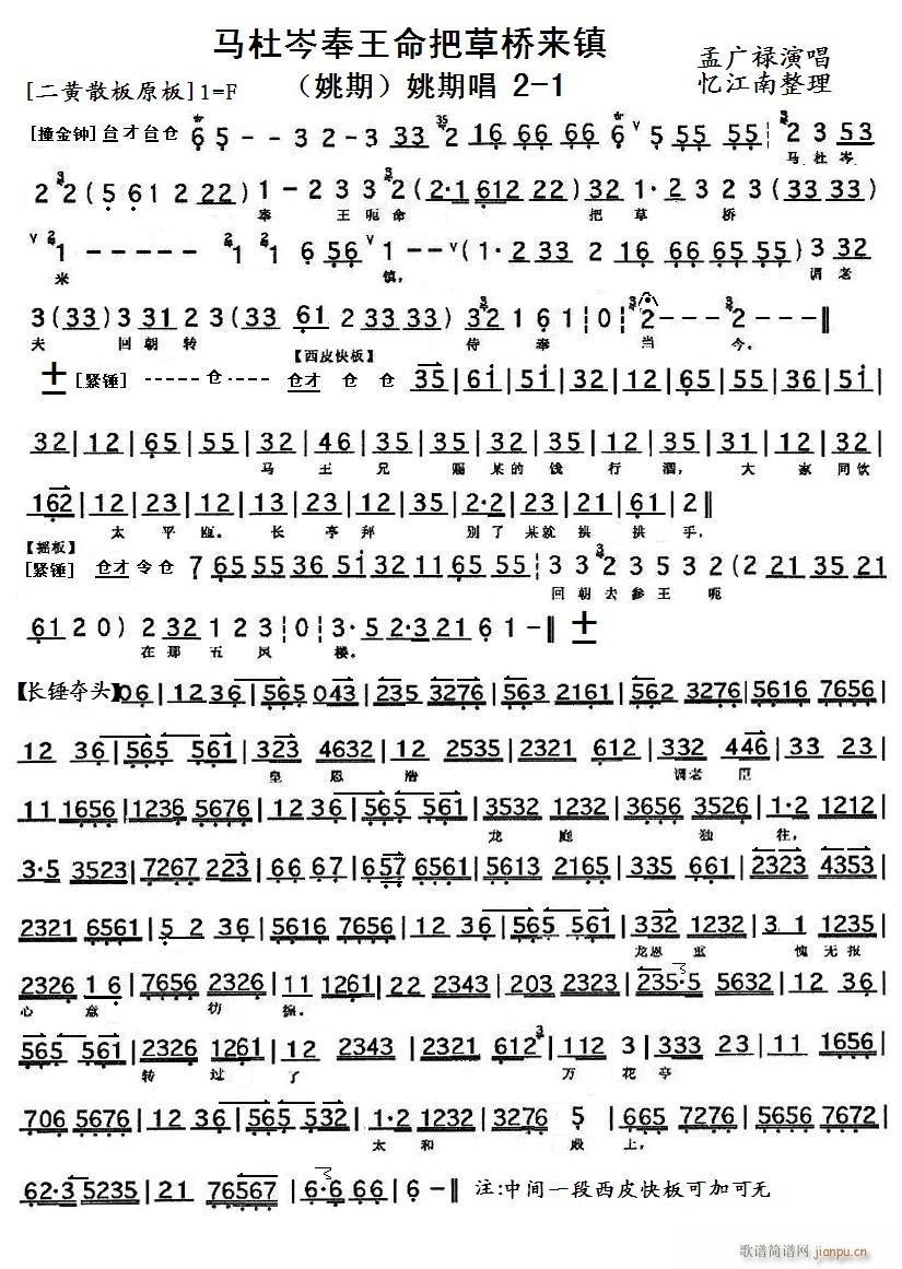 �R��᯷������Ѳݘ��(l��i)�1(ʮ�ּ�����)1