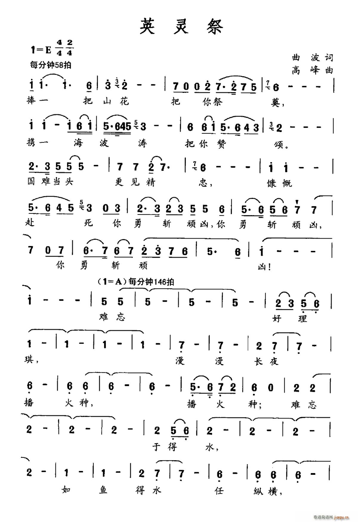 Ӣ�`��(���ָ��V)1