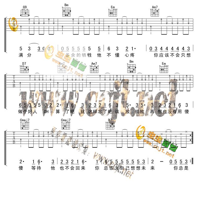 ��̫ܛ-(���ָ��V)3