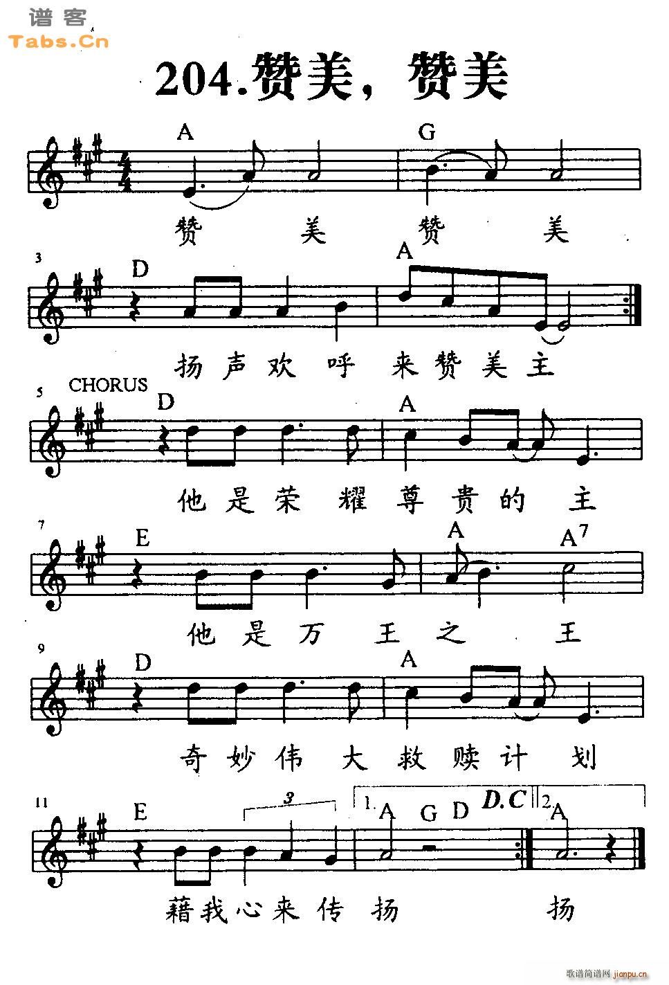 ٝ�� ٝ��(�����V)1