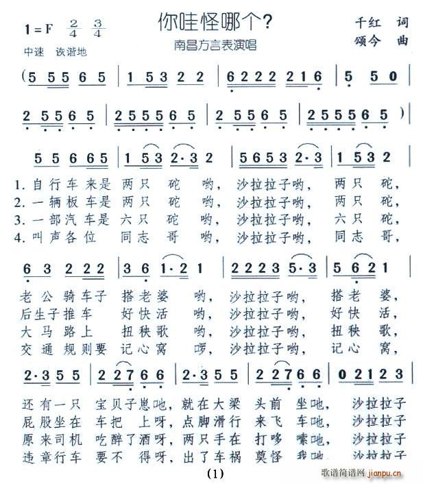 ���۹��Ă�(g��)��(���ָ��V)1