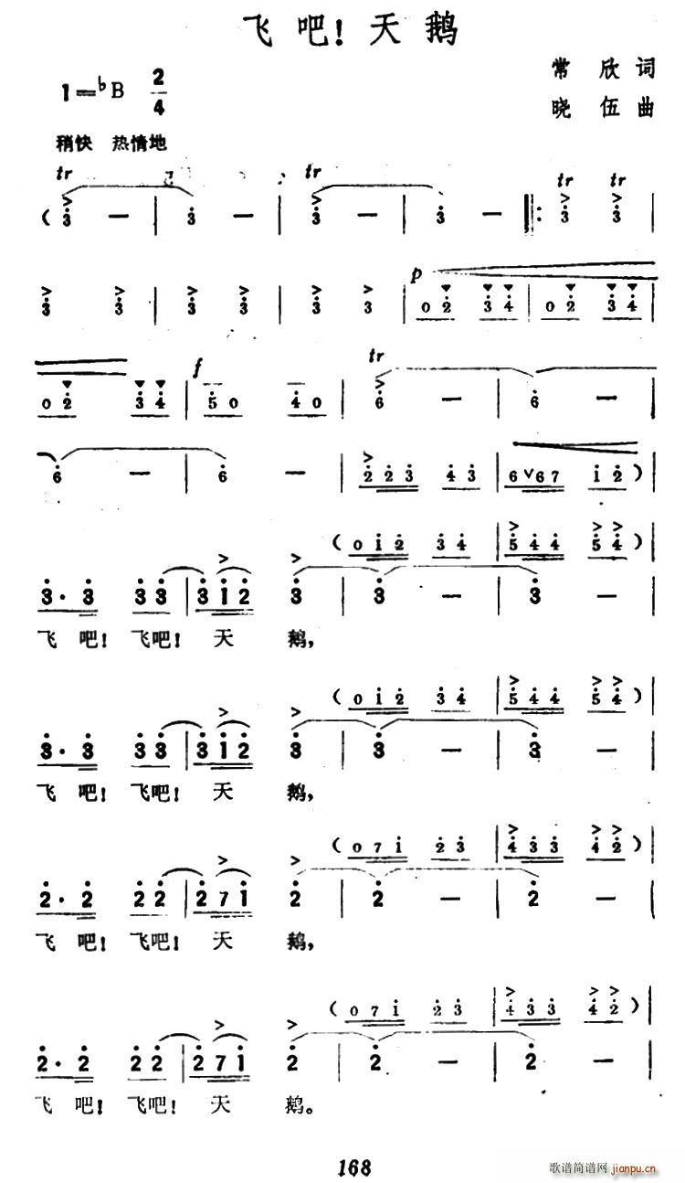 �w�� ���Z(���ָ��V)1