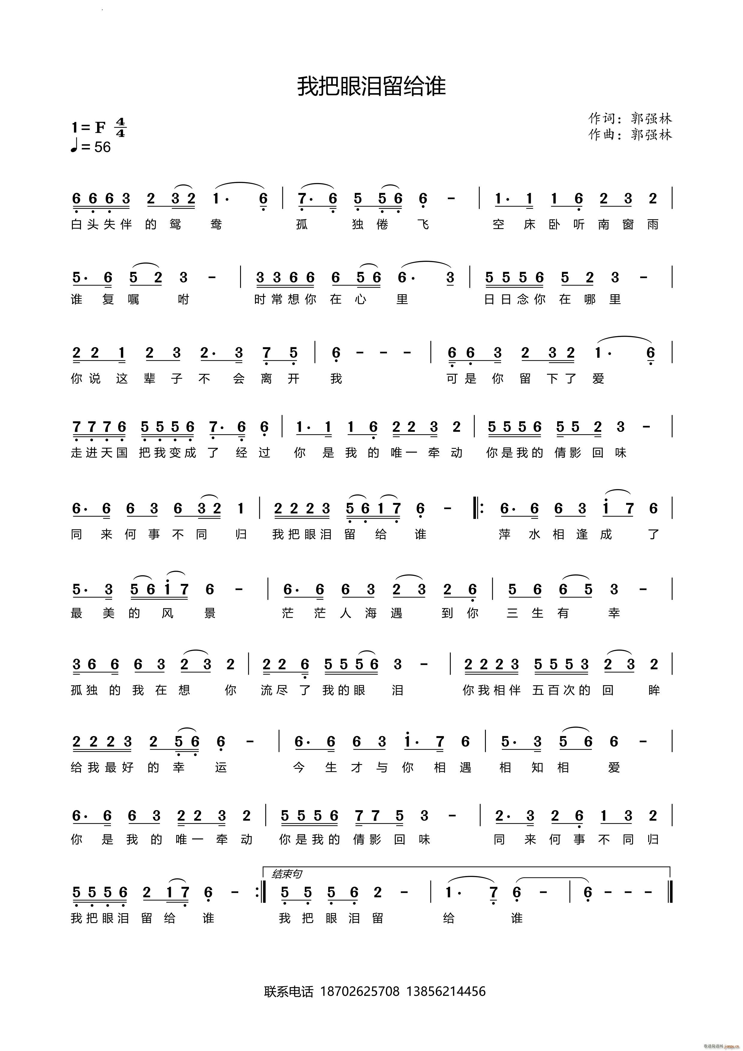 �Ұ��ۜI���o�l(shu��)(���ָ��V)1