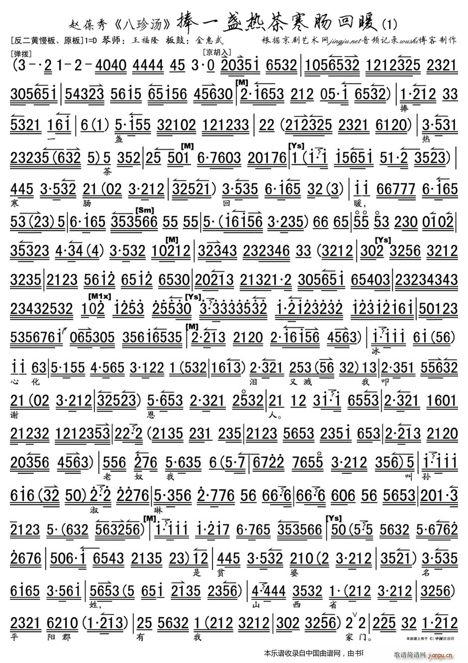 ��һ�K��胺���c��ů ���䜫 �x�� ���V �������V(�������V)3