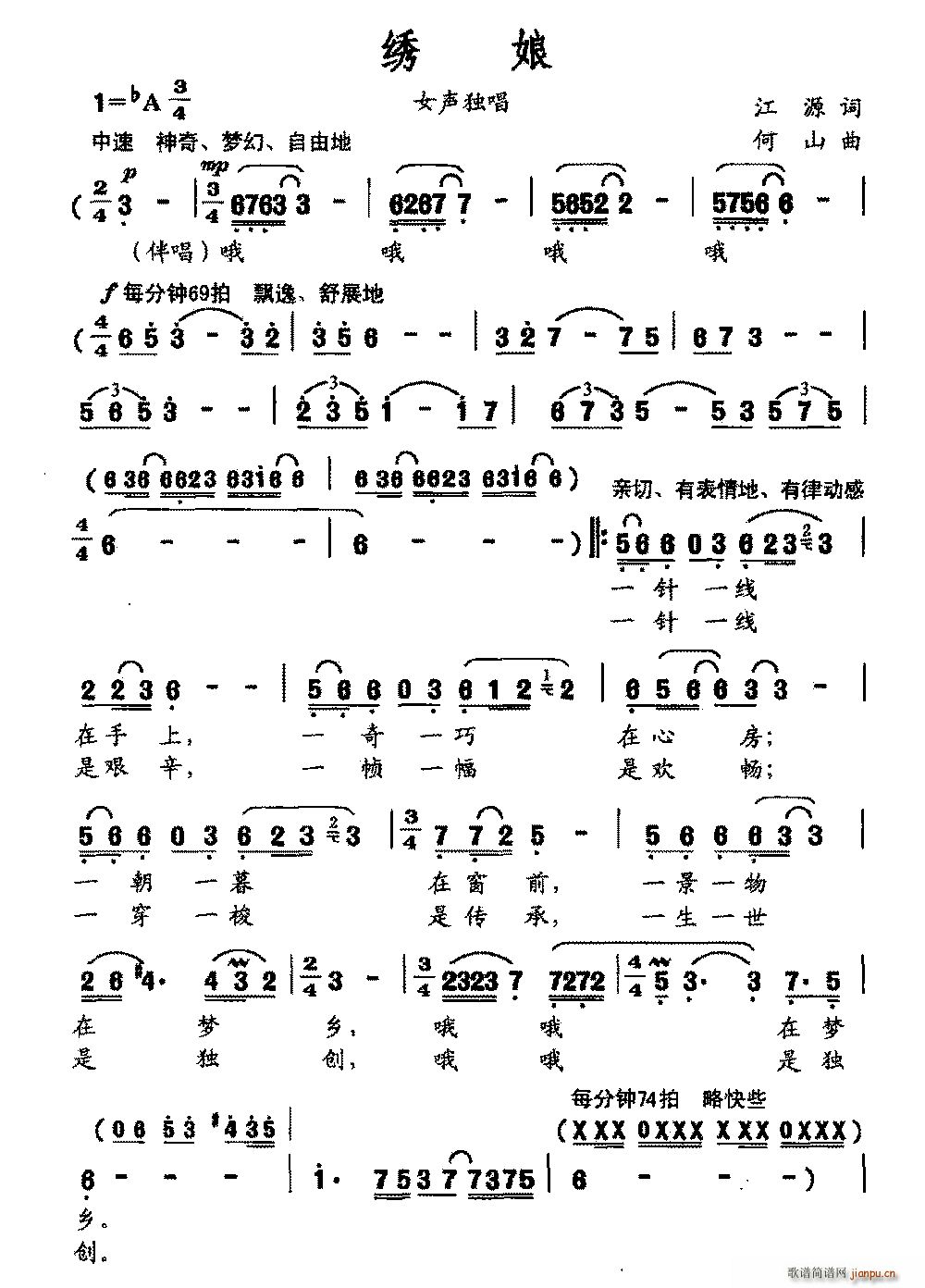 �C��(���ָ��V)1