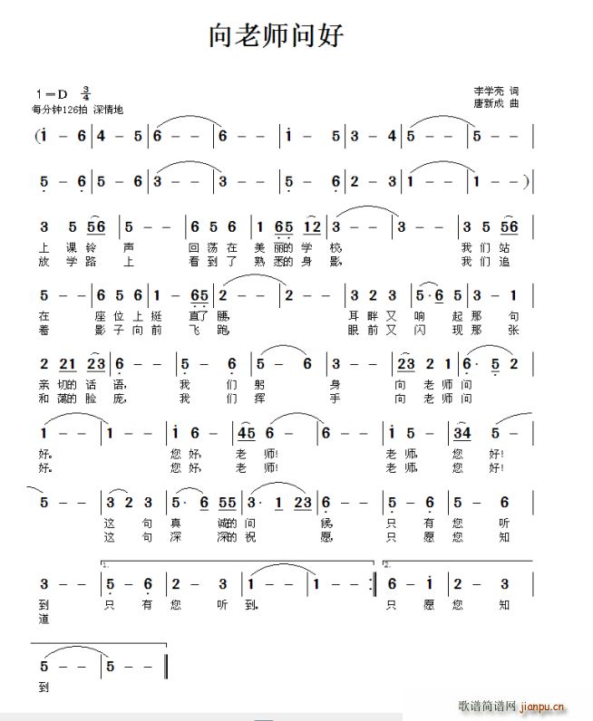 ���ώ���(w��n)��(���ָ��V)1