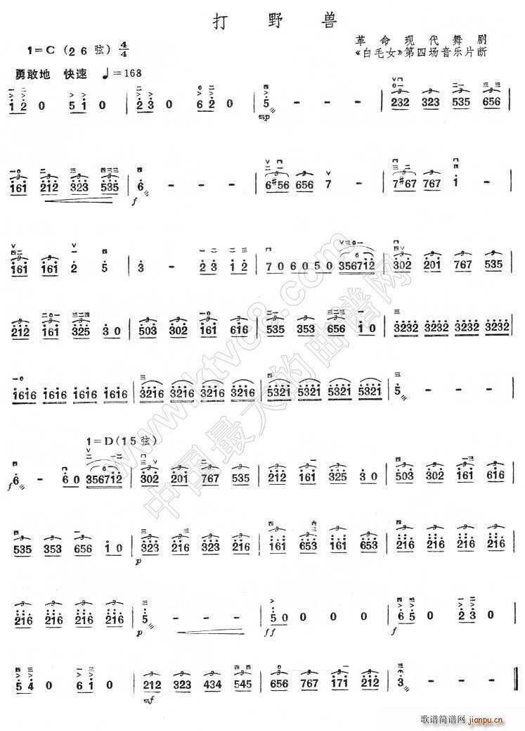 ��Ұ�F(�����V)1