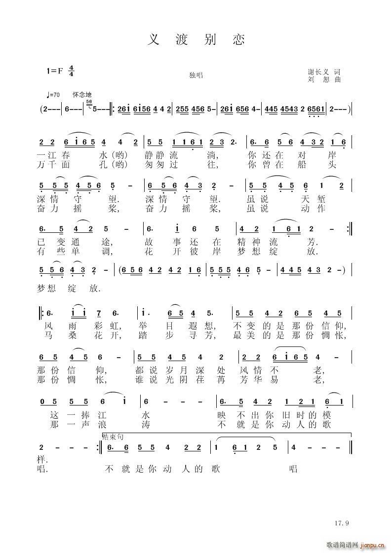 �x�Ʉe��(���V)1