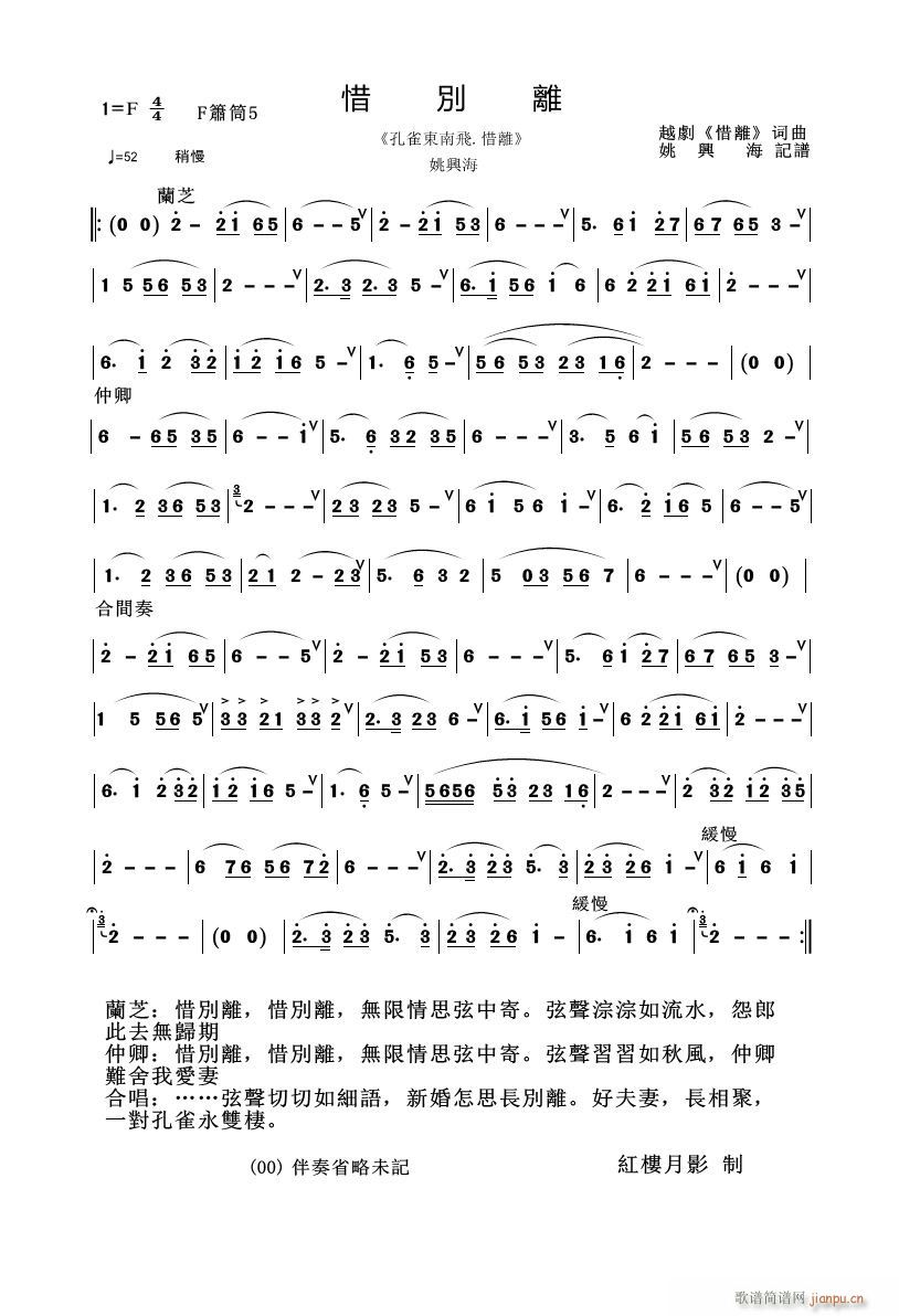 ϧ�e�x(�Ѻ��V)1