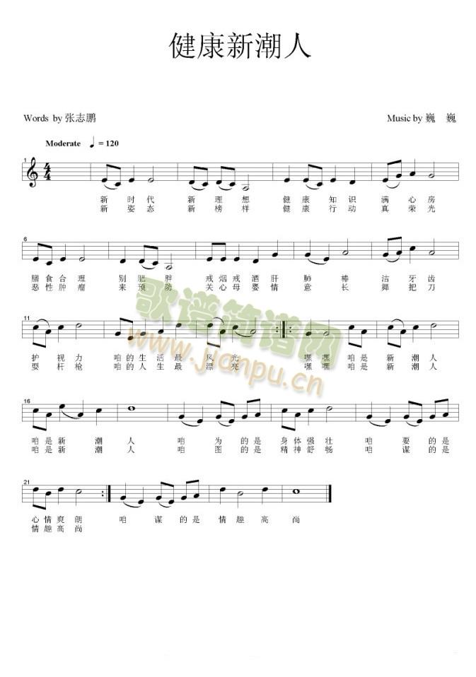 �����³���(���ָ��V)1