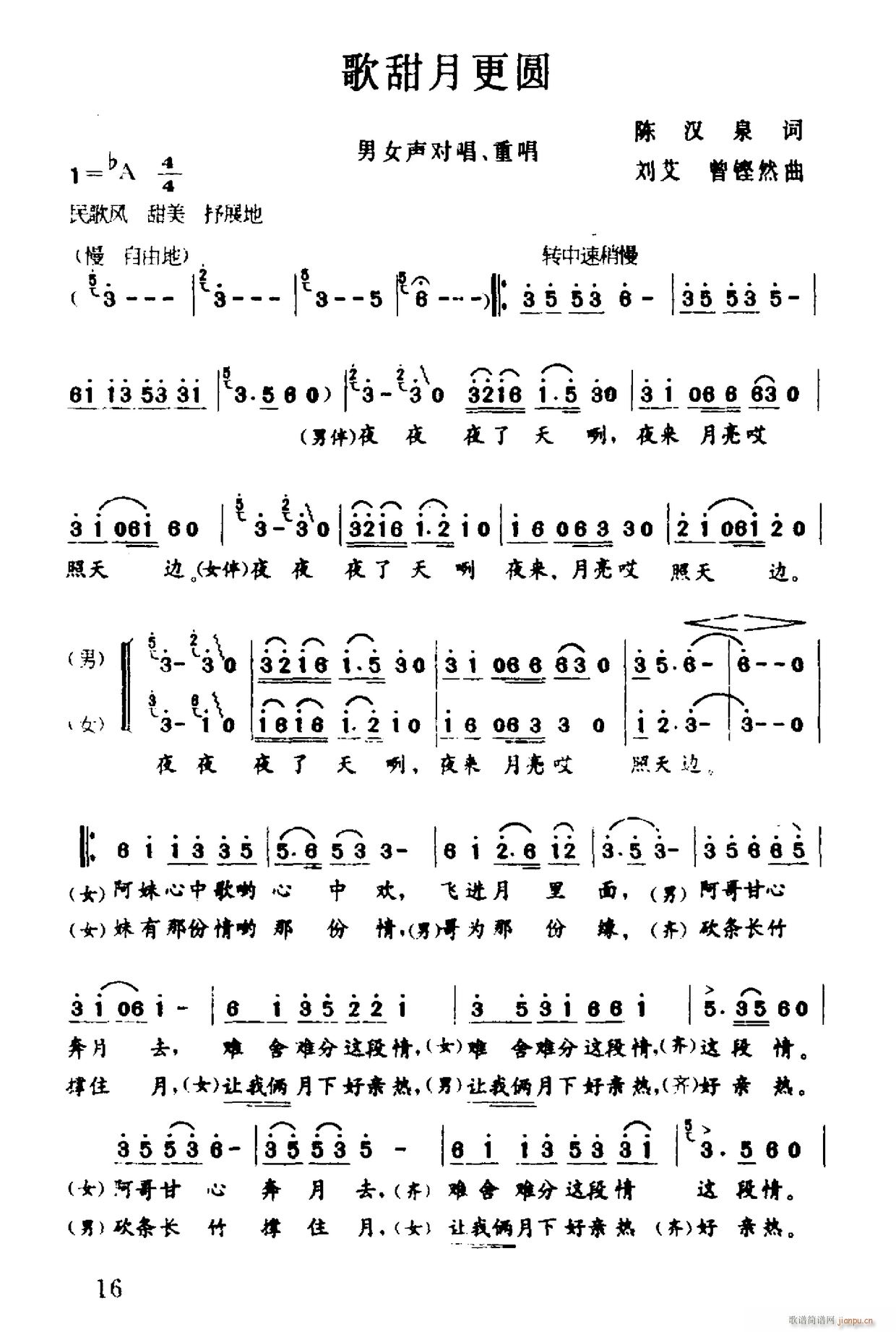 �����¸��A(���ָ��V)1