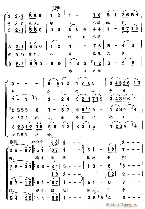 �L(ch��ng)��� ���ϳ� 4(�ϳ��V)1