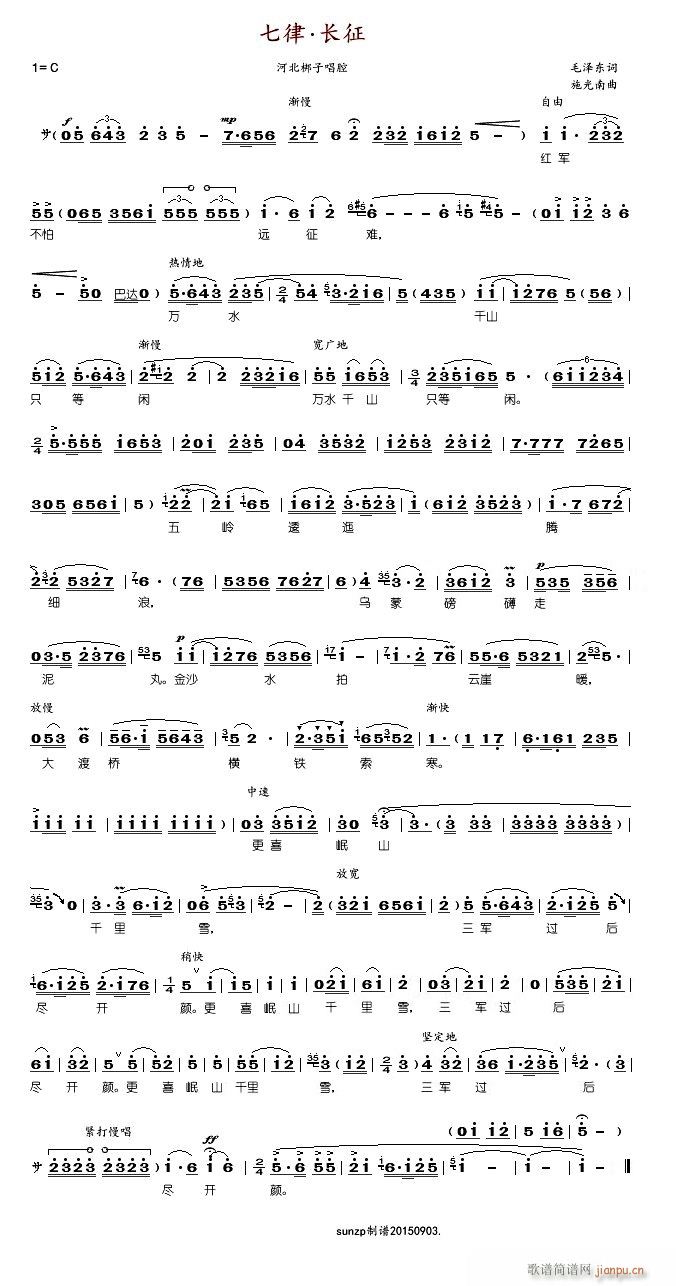 ����?�L(ch��ng)�� �ӱ��������{(ʮ�ּ�����)1