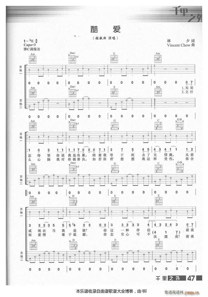 �������(��i)(�����V)1