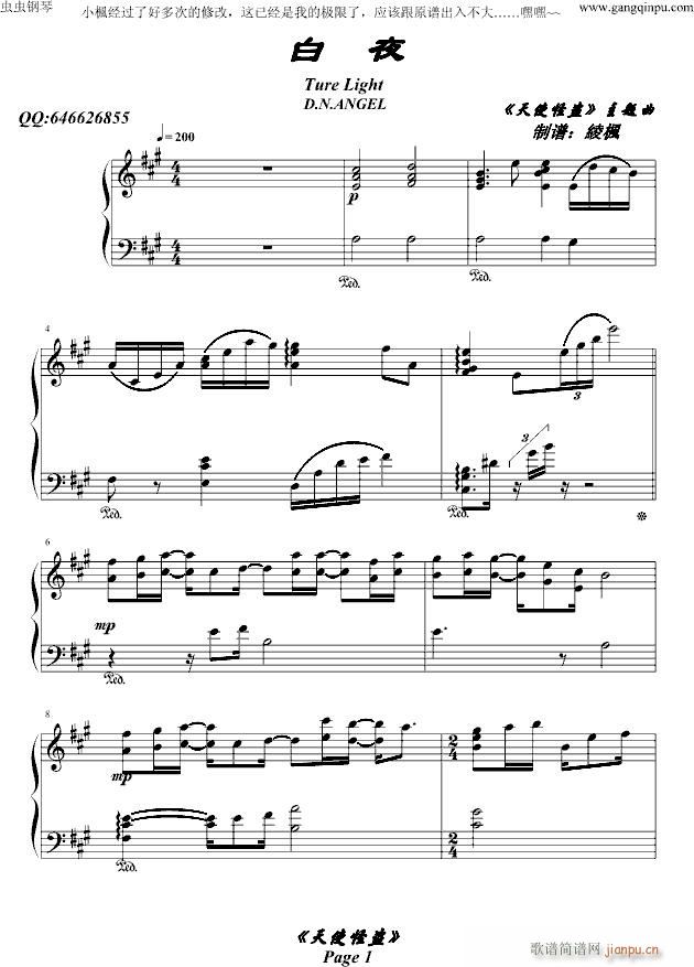 ��ʹ�ֱI(����V)1