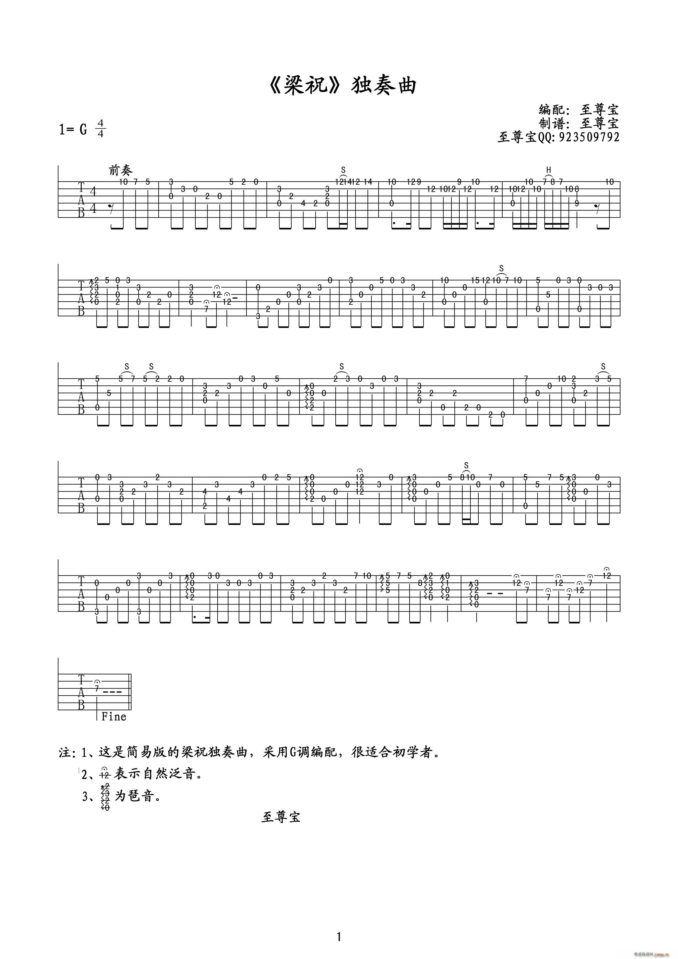 ��ףG�{���������V(�����V)1