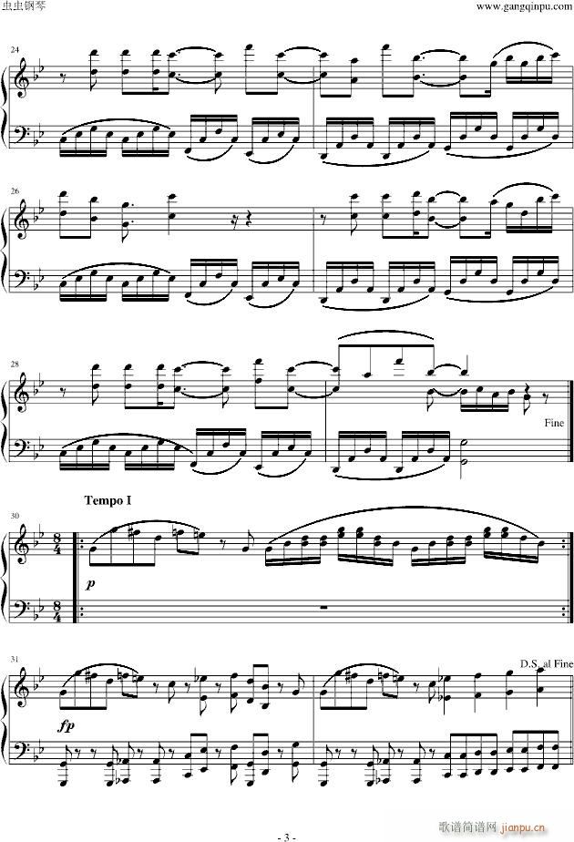 ֲ����ʬӾ��(����V)3