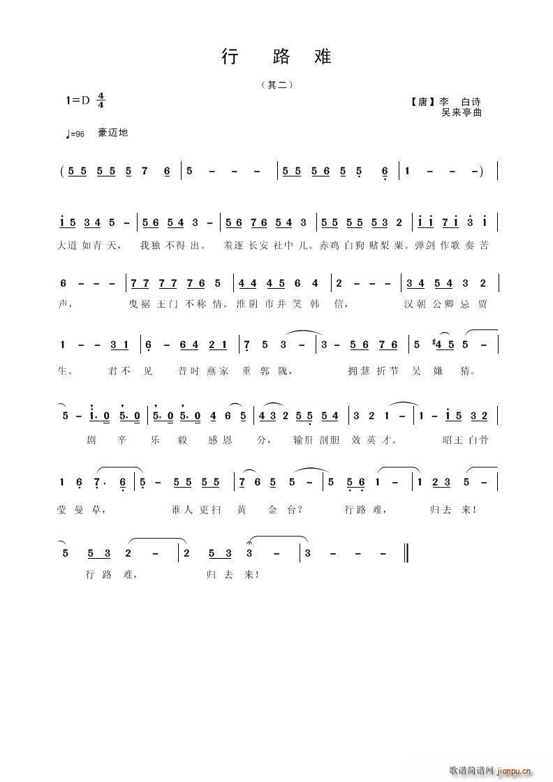 ��·�y ���(���ָ��V)1