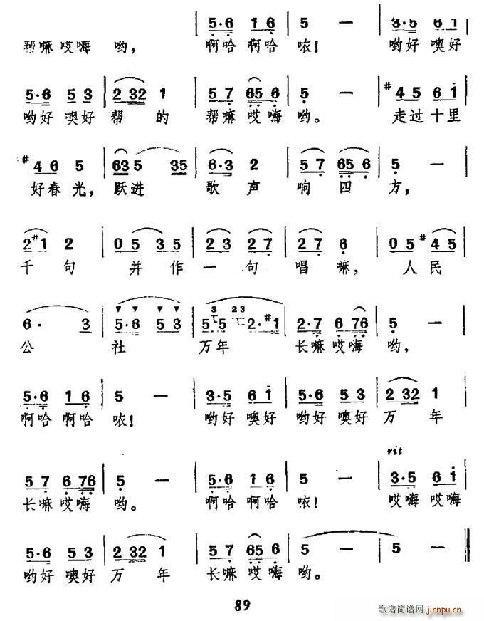 ���^(gu��)ʮ��ô���(���ָ��V)3