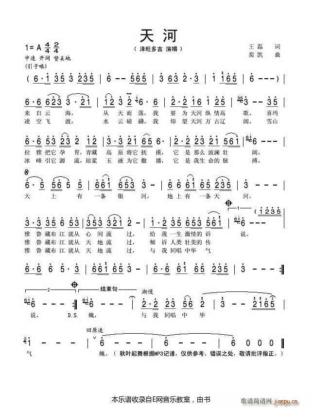 ��� �����༪(���ָ��V)1