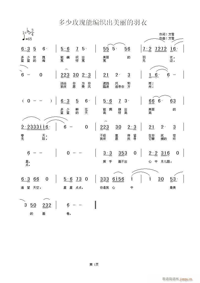 õ���(m��ng)����(���ָ��V)1