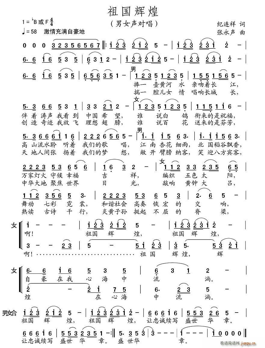 ����x��(���ָ��V)1