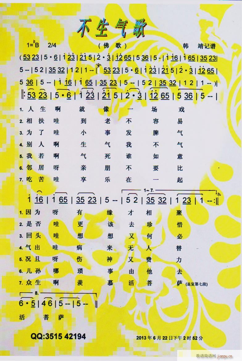 ������� ��� ���V(ʮ�ּ�����)1