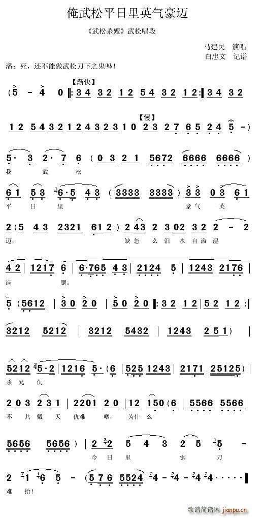 ������ƽ����Ӣ����~(ʮ�ּ�����)1