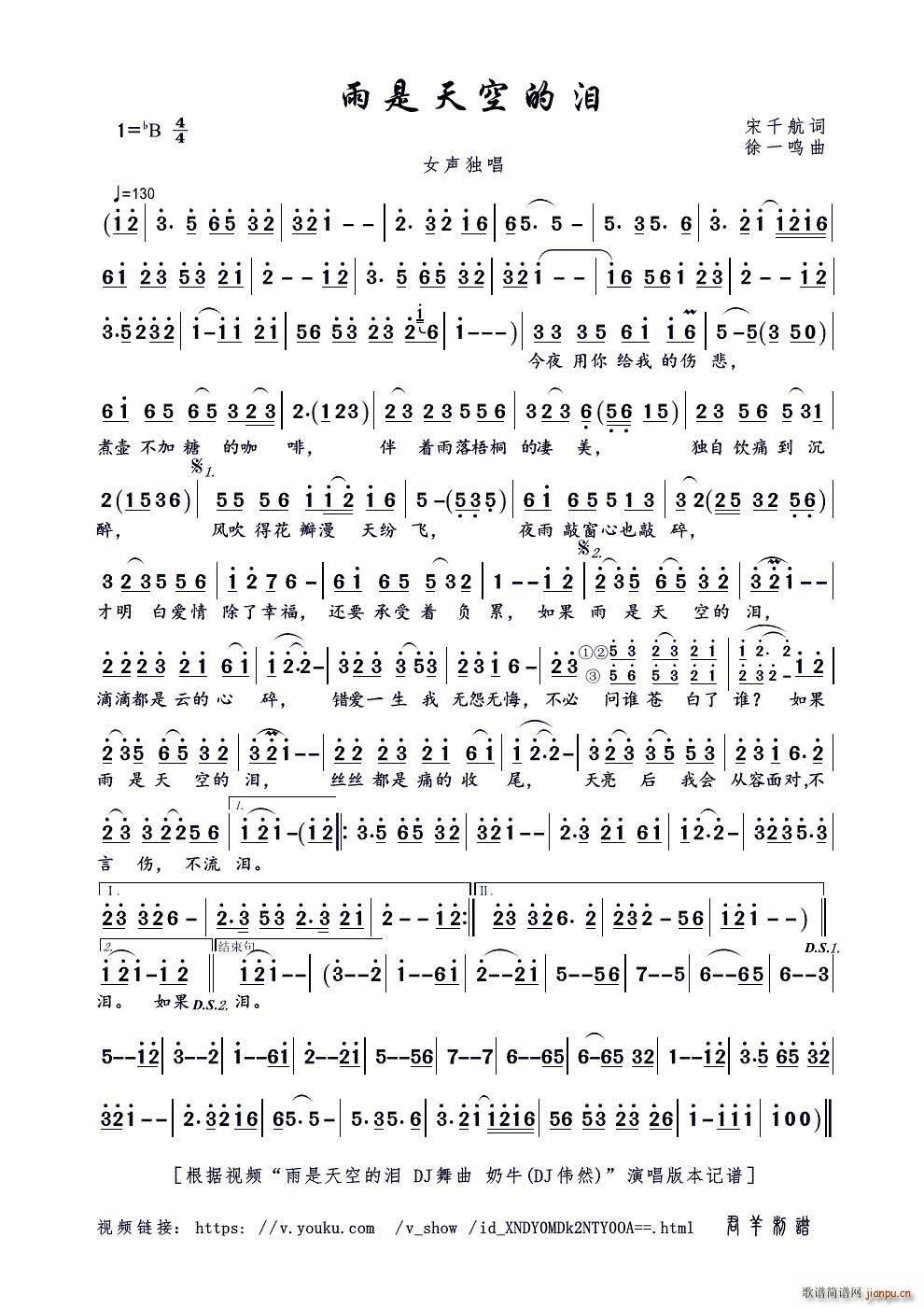 ������յĜI(���ָ��V)1