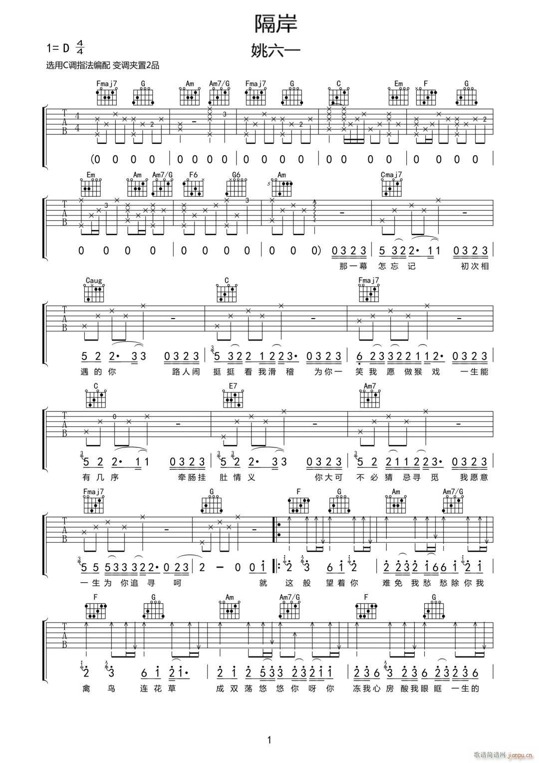 ���� C�{ָ��ԭ�澎��(�����V)1