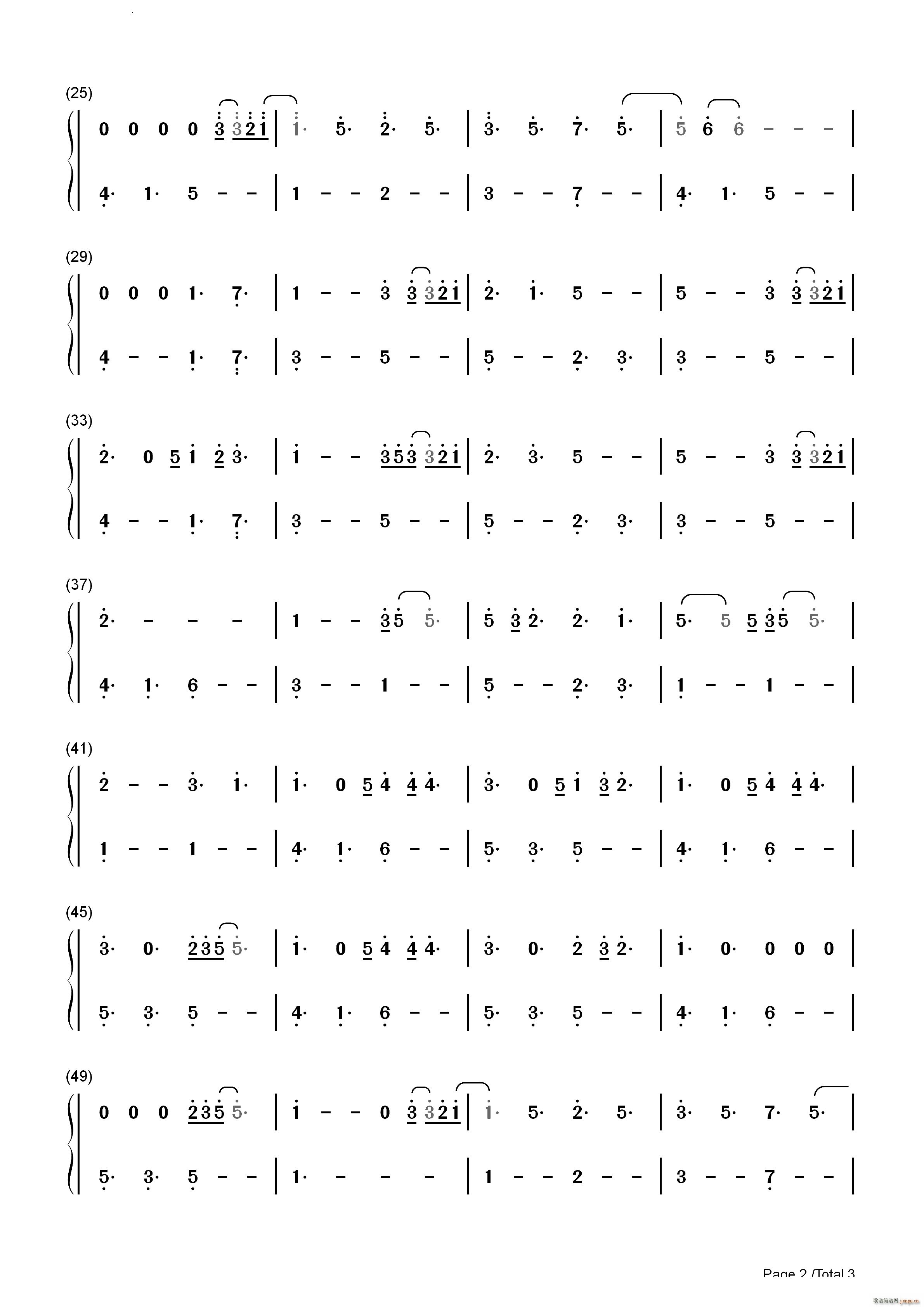 Boat(����V)7