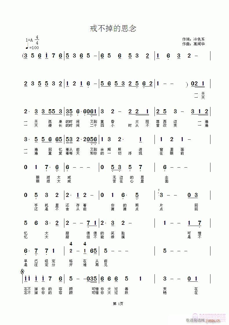 �䲻����˼��(���ָ��V)1